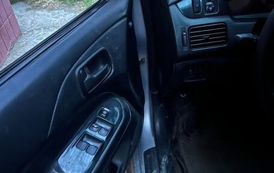 Mitsubishi Lancer IX, 2005 год, 195 000 рублей, 1 фотография