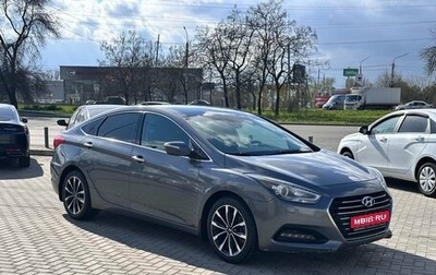 Hyundai i40 I рестайлинг, 2016 год, 1 319 900 рублей, 1 фотография
