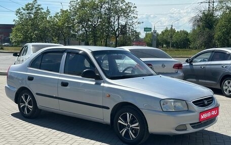 Hyundai Accent II, 2005 год, 459 900 рублей, 1 фотография
