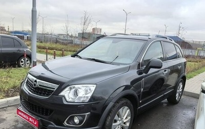 Opel Antara I, 2014 год, 1 400 000 рублей, 1 фотография
