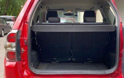 Suzuki Grand Vitara, 2006 год, 550 000 рублей, 1 фотография