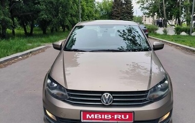 Volkswagen Polo VI (EU Market), 2016 год, 1 250 000 рублей, 1 фотография