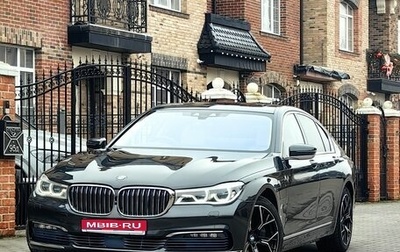 BMW 7 серия, 2016 год, 2 850 000 рублей, 1 фотография