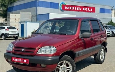 Chevrolet Niva I рестайлинг, 2008 год, 349 000 рублей, 1 фотография