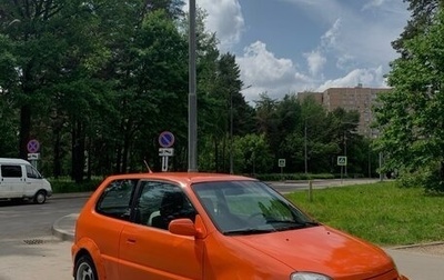 Honda Logo, 1999 год, 300 000 рублей, 1 фотография