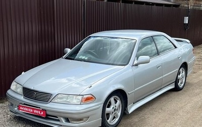 Toyota Mark II VIII (X100), 1998 год, 665 000 рублей, 1 фотография