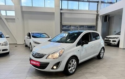 Opel Corsa D, 2011 год, 769 900 рублей, 1 фотография
