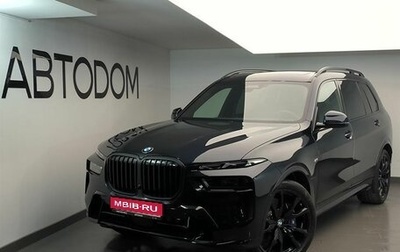 BMW X7, 2024 год, 21 700 000 рублей, 1 фотография