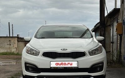 KIA cee'd III, 2016 год, 1 650 000 рублей, 1 фотография