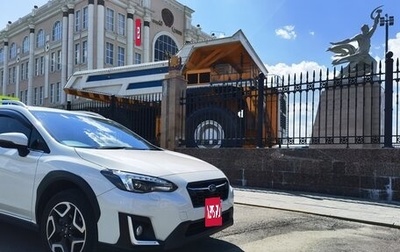 Subaru Impreza IV, 2018 год, 2 500 000 рублей, 1 фотография