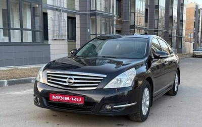 Nissan Teana, 2008 год, 860 000 рублей, 1 фотография