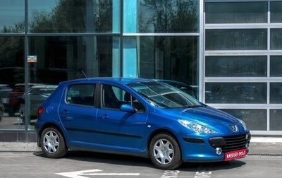 Peugeot 307 I, 2006 год, 434 990 рублей, 1 фотография