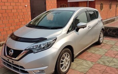 Nissan Note II рестайлинг, 2017 год, 1 200 000 рублей, 1 фотография