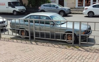 BMW 5 серия, 1991 год, 490 000 рублей, 1 фотография