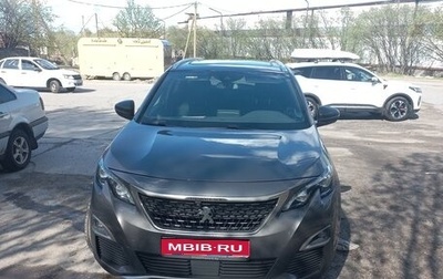 Peugeot 5008 II, 2018 год, 2 100 000 рублей, 1 фотография