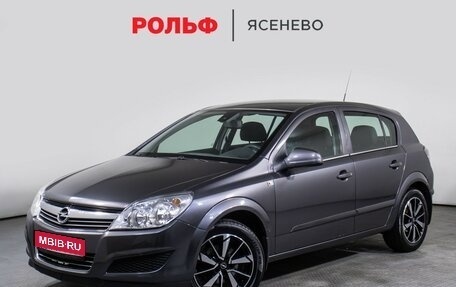 Opel Astra H, 2010 год, 695 000 рублей, 1 фотография