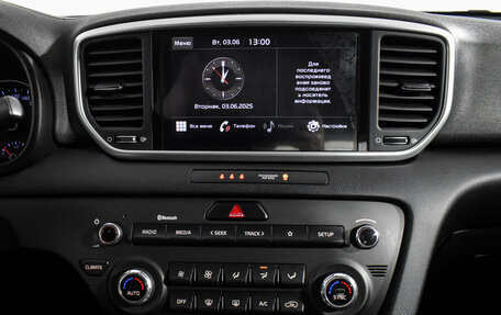 KIA Sportage IV рестайлинг, 2021 год, 1 890 000 рублей, 15 фотография