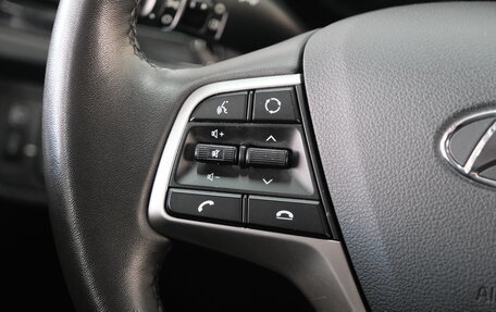 Hyundai Solaris II рестайлинг, 2021 год, 1 739 000 рублей, 14 фотография