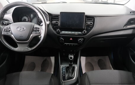 Hyundai Solaris II рестайлинг, 2021 год, 1 739 000 рублей, 16 фотография