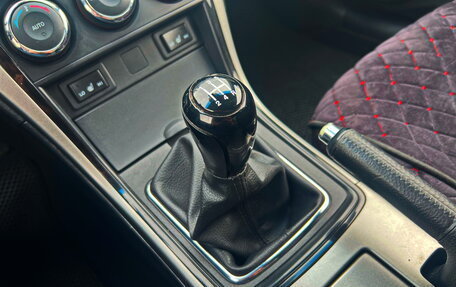 Mazda 6, 2010 год, 750 000 рублей, 20 фотография