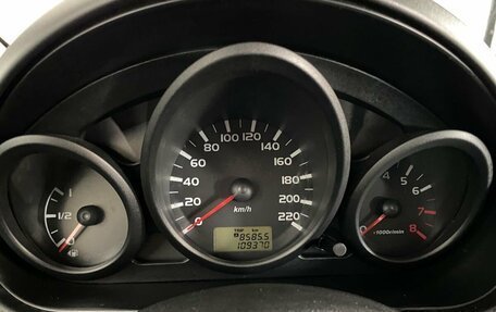 Mitsubishi Colt VI рестайлинг, 2008 год, 565 000 рублей, 12 фотография
