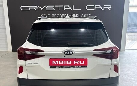 KIA Seltos I, 2020 год, 2 500 000 рублей, 4 фотография