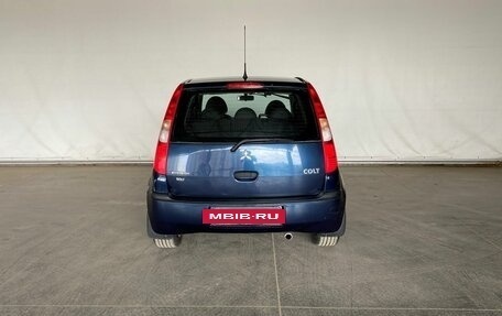 Mitsubishi Colt VI рестайлинг, 2008 год, 565 000 рублей, 5 фотография