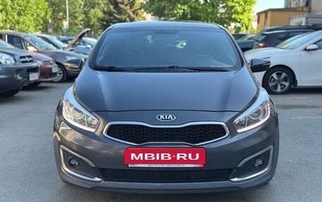 KIA cee'd III, 2016 год, 1 299 000 рублей, 2 фотография