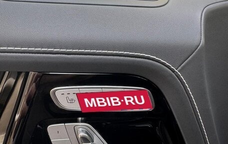 Mercedes-Benz G-Класс AMG, 2023 год, 28 000 000 рублей, 10 фотография