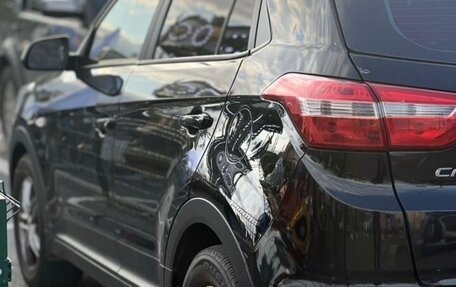 Hyundai Creta I рестайлинг, 2018 год, 1 690 000 рублей, 2 фотография