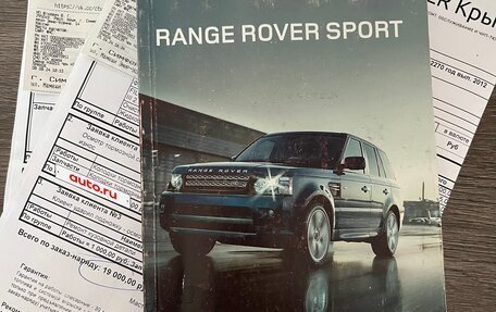 Land Rover Range Rover Sport I рестайлинг, 2011 год, 2 500 000 рублей, 22 фотография