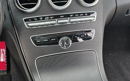 Mercedes-Benz C-Класс, 2015 год, 2 500 000 рублей, 17 фотография