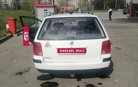 Volkswagen Passat B5+ рестайлинг, 1997 год, 230 000 рублей, 6 фотография