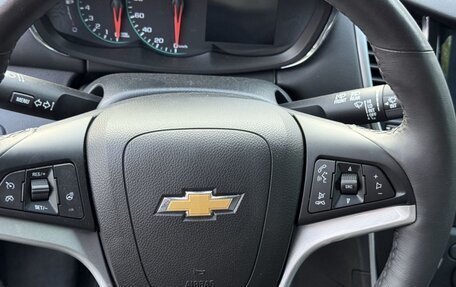 Chevrolet Trax, 2022 год, 1 550 000 рублей, 11 фотография