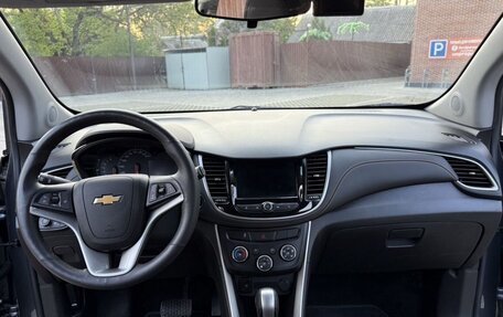 Chevrolet Trax, 2022 год, 1 550 000 рублей, 14 фотография