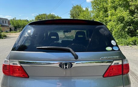 Honda Airwave I рестайлинг, 2006 год, 395 000 рублей, 8 фотография