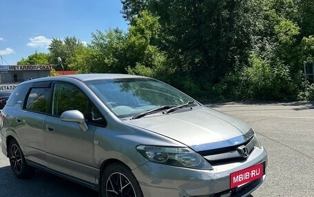Honda Airwave I рестайлинг, 2006 год, 395 000 рублей, 5 фотография