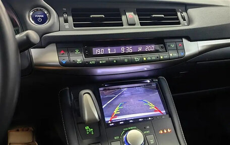 Lexus CT I рестайлинг, 2021 год, 2 100 000 рублей, 10 фотография