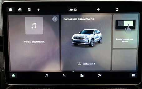 Skoda Kodiaq, 2025 год, 5 750 000 рублей, 23 фотография