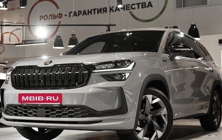 Skoda Kodiaq, 2025 год, 5 750 000 рублей, 2 фотография