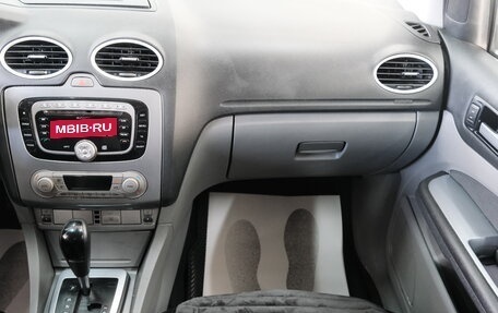 Ford Focus II рестайлинг, 2009 год, 839 000 рублей, 18 фотография
