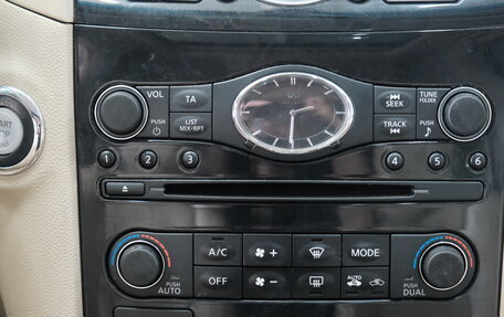 Infiniti FX II, 2011 год, 2 179 000 рублей, 22 фотография