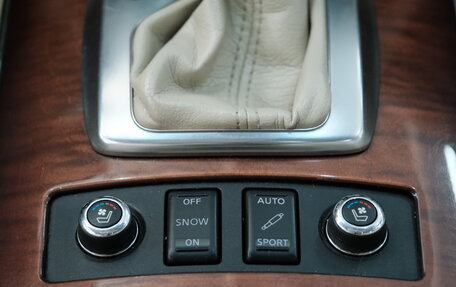 Infiniti FX II, 2011 год, 2 179 000 рублей, 24 фотография