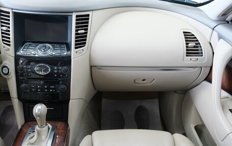 Infiniti FX II, 2011 год, 2 179 000 рублей, 25 фотография