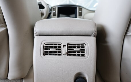 Infiniti FX II, 2011 год, 2 179 000 рублей, 29 фотография