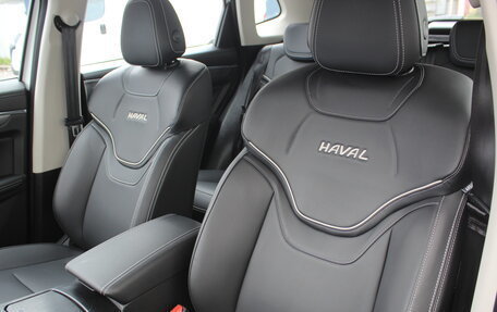 Haval Jolion, 2023 год, 1 779 000 рублей, 10 фотография