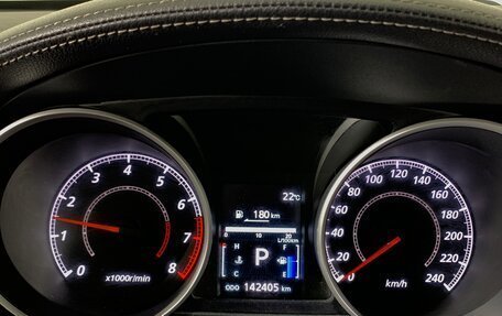 Mitsubishi Outlander III рестайлинг 3, 2011 год, 1 099 000 рублей, 14 фотография
