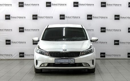 KIA Cerato III, 2017 год, 1 564 990 рублей, 3 фотография