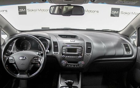 KIA Cerato III, 2017 год, 1 564 990 рублей, 7 фотография