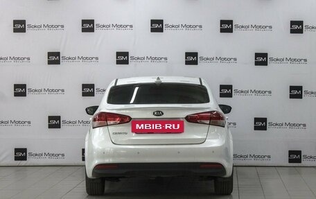 KIA Cerato III, 2017 год, 1 564 990 рублей, 4 фотография